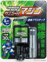 CHEMITECH Chemiseal Mazin (Material) 30g
