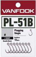 VANFOOK PL-51B Plugging Single Heavy Wire Barbless #8 Stealth Black (12pcs)