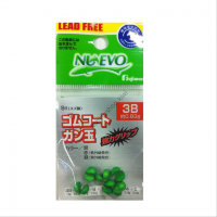 Fujiwara Rubber Coat Gun Ball 3B Green