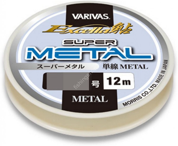 VARIVAS Excella Ayu Super Metal [Metal Blue] 12m #0.03