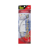 NT Swivel Black Kago Tsuri Tenbin 21cm (2pcs)