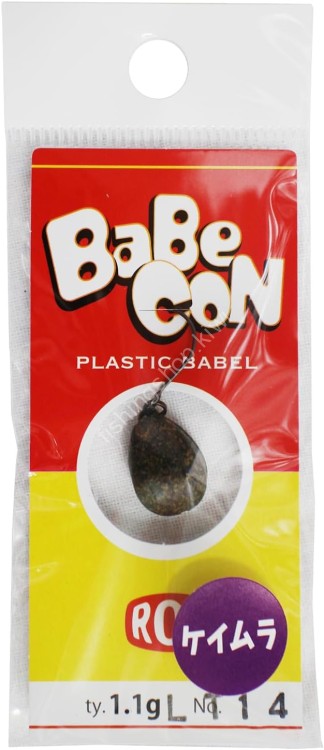 ROB LURE Babecon 1.1g #LT14 Keimura