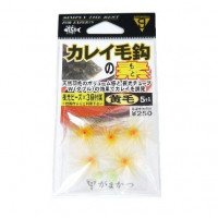 GAMAKATSU Karei Ke Kagi # Moto RK001 Yellow