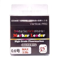 NEO STYLE Sakura EMT Vertical Pro Marker Leader [Clear w/markers] 30m #0.6 (3.5lb)