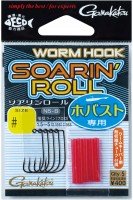 GAMAKATSU Horizon Jig Hook [Nano Alpha] #1/0 (10pcs)