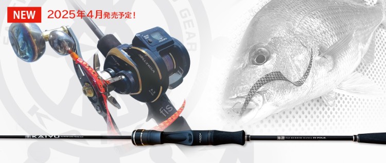 KAIYU Tai Rubber Mania B-70ML