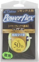 OWNER 66071 PF-01 Power Flex Glow 50