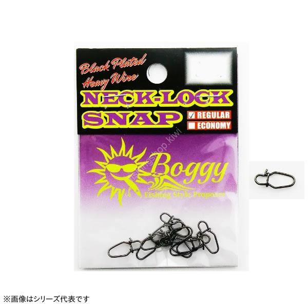 OTHER BRANDS BOGGY Neck Lock Snap Regular Pack #1