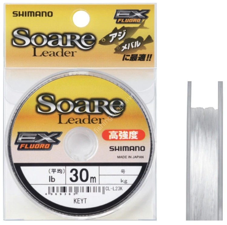 SHIMANO CL-L23K Soare Leader EX Fluoro [Clear] 30m #1 (4lb)