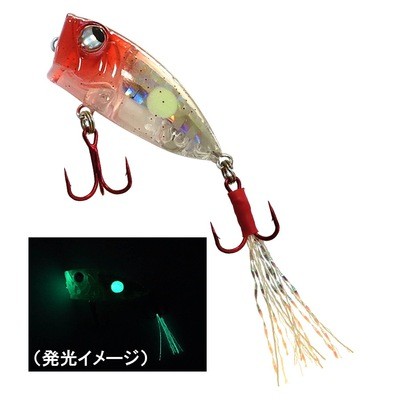 RUDIE'S Meba Popper Z Red Spot Glow