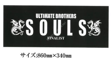 SOULS Face Towel