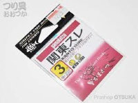 GAMAKATSU Kanto Sure Rose [Brown] #3 (18pcs)