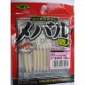 ECOGEAR Shokunin Straw Tail Grub 2 010 Pearl Glow Luminous