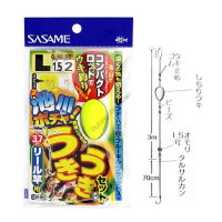 Sasame W-662IKEGAWA Pocha UKIUKI (Cheerfull) Set for Reel RodL 1.5