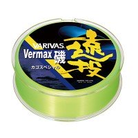 VARIVAS Vermax Iso Ento Kago-SpeciaI [Fine Yellow] 200m #10 (12kg)