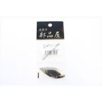JAPAN PARTS Willow Blade #4 (B) Ni