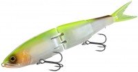 SHIMANO ZR-819V Bantam Arma Joint 190SF Flash Boost #005 Chart White