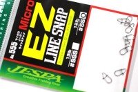 YARIE 555 Micro EZ Line Snap 12lb #SS