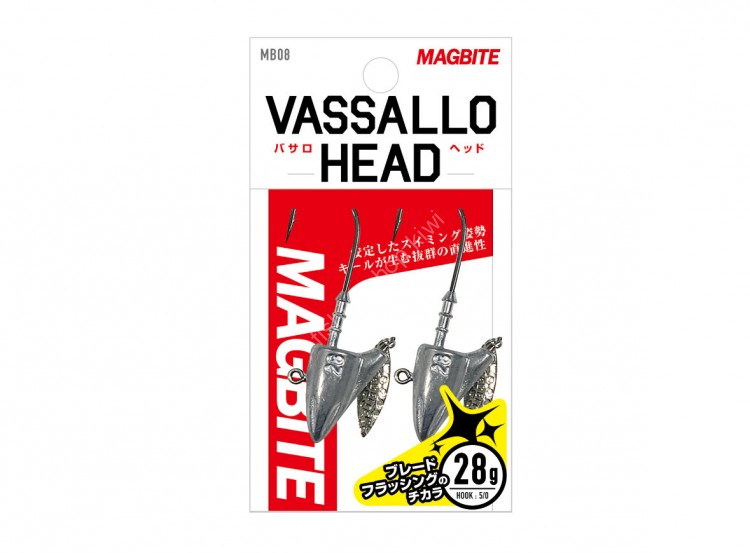 MAGBITE Vassallo Head 28g #5/0 (2pcs)