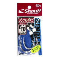 Shout! 330SK Single KUDAKO Silver No.6 / 0
