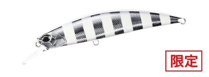 DUO Spearhead Ryuki 110S 21g SW #MCC4097 UV Silver Shiny Zebra Glow