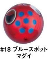 GAMAKATSU Luxxe 19-274 Ohgen "Tai Rubber Q" TG Sinker 160g #18 Blue Spot Madai