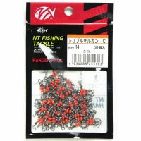 NT Swivel Hanger Type Triple Swivel [Black] C #14 (50pcs)