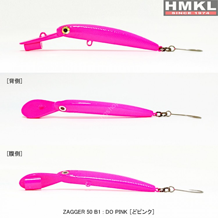 HMKL Zagger 50 B1 #Do Pink