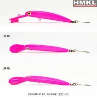 HMKL Zagger 50 B1 #Do Pink