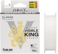 SUNLINE Iso Special Visible King [White] 150m #1.5
