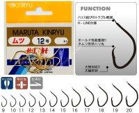 KINRYU 11130 H-Line Mutsu Hook #14 Gold (9pcs)