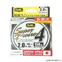 DUEL Super X-Wire 4 [Silver] 150m #2 (30lb)