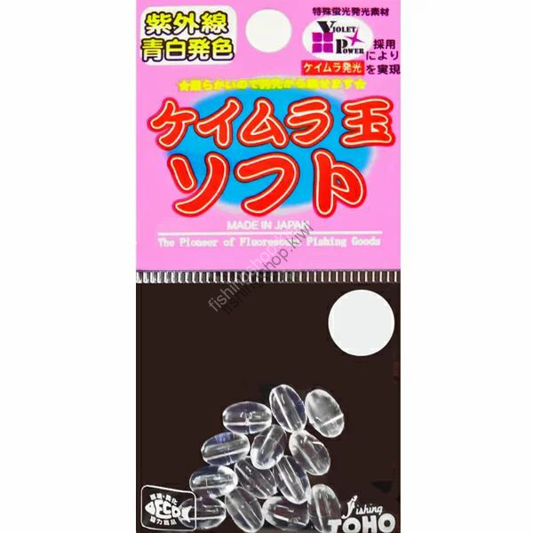 TOHO Soft Keimura Ball #6