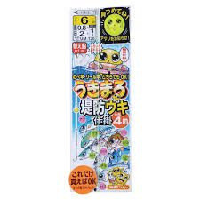 Gamakatsu UKIMARO Embarkment Float Fishing SHIKAKE UM120 6-0.8