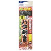 OWNER Hata Dai Gomoku Dotoku 7-7