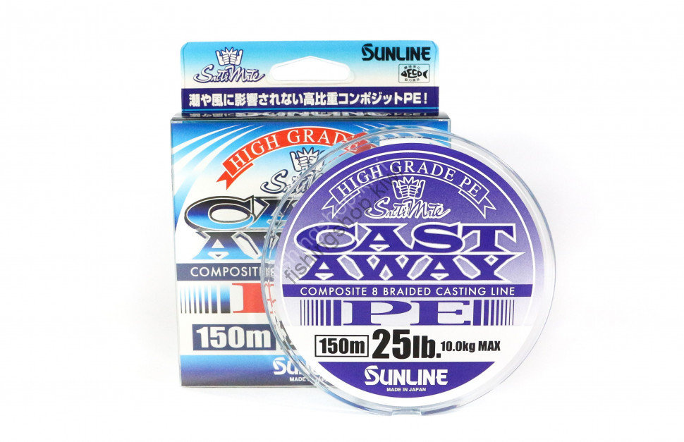 SUNLINE SaltiMate Cast Away PE [Pearl Blue] 150m #2 (25lb) Fishing lines  buy at