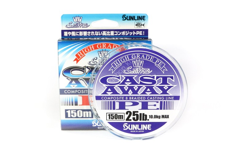 SUNLINE SaltiMate Cast Away PE [Pearl Blue] 150m #2 (25lb)