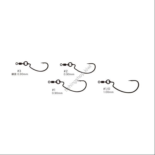 VARIVAS Hooking Master Ring Offset [NS Black] #3 (4pcs)