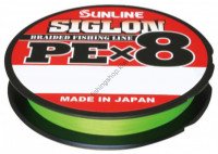 SUNLINE Siglon PE x8 [Light Green] 200m #1.2 (20lb)