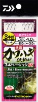 DAIWA Kaiteki Kawahagi Shikake 3 Hooks Basic SS Neo Hook #4.5 (2pcs)