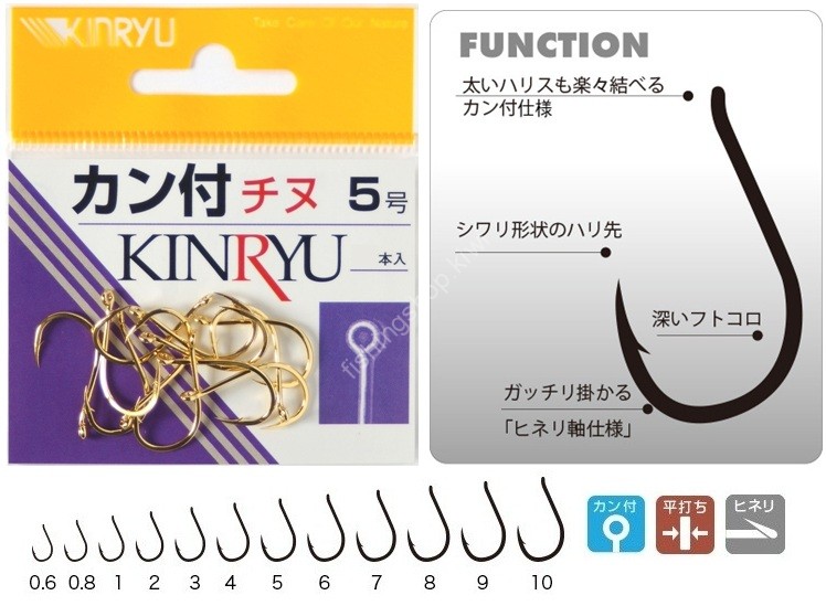 KINRYU Kan-tsuki Chinu [Gold] #3 (14pcs)