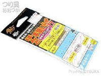 GAMAKATSU No Hassle II PE (6pcs)