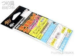 GAMAKATSU No Hassle II PE (6pcs)
