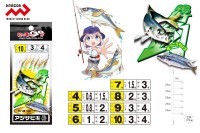 MARUSHIN FISHING Tackle Sabiki [Color Mackerel Skin] #10