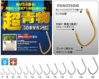 KINRYU Cho Aomono NoMase Kan-tsuki [Gold] #18 (6pcs)