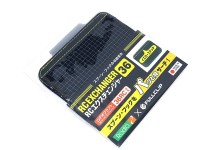 RODIO CRAFT RC Exchanger 36 #Yellow