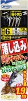 OWNER 33456 Otoshi-Komi Tsuyoshi Sabiki #8-12