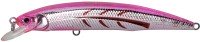 HIDE-UP Hu-Minnow 77SP Salt Color #S-36 Pink Plated Bait