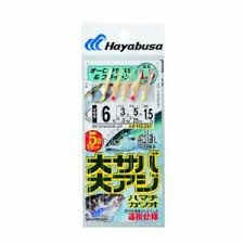 Hayabusa Falcon HS351 Large horse mackerel Skin & Brighton 10 5