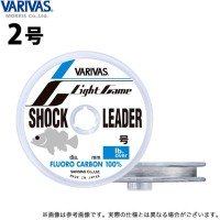VARIVAS Light Game Shock Leader [Natural] 30m #2 (8lb)